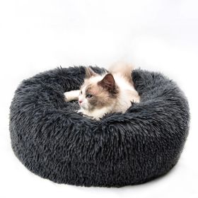 https://www.doba.com/product/qqDdFbVzBPvK/dropshipping-cat-bed.html