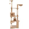 Cat Tree 75" Beige Plush