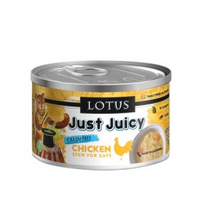 LOTUS C JUICY STW CKN 2.5OZ