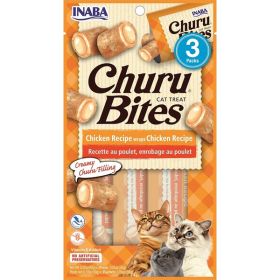 Inaba Cat Churu Bite Chkn Wrap Chicken 6Ct-1.05Oz