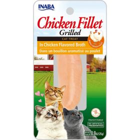 Inaba Cat Grill Fil Chickn-Chknbroth 0.9Oz-6Ct