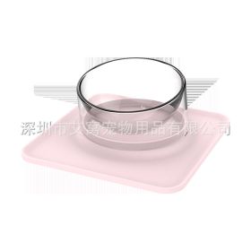 Aiwo Pet Spill Prevention and Overturning Prevention Mat Oblique Mouth Single Bowl Cat Bowl Dog Bowl Water Basin Water Bowl Manufacturer Direct Sales (Specifications: Spliced magnetic suction bowl - pink)