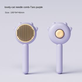 Ai Wo Pet Comb Cat Needle Comb Dog Comb Float Removal Pet Brush Pet Hair Remover Cat Supplies Wholesale (Specifications: individual, colour: Cat Comb - Purple)